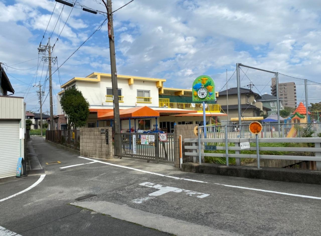三和福祉会 三和第2保育園