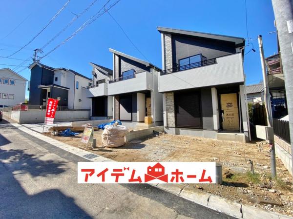 新築一戸建て 名古屋市緑区鳴海町字三高根 名鉄名古屋本線鳴海駅 3690万円