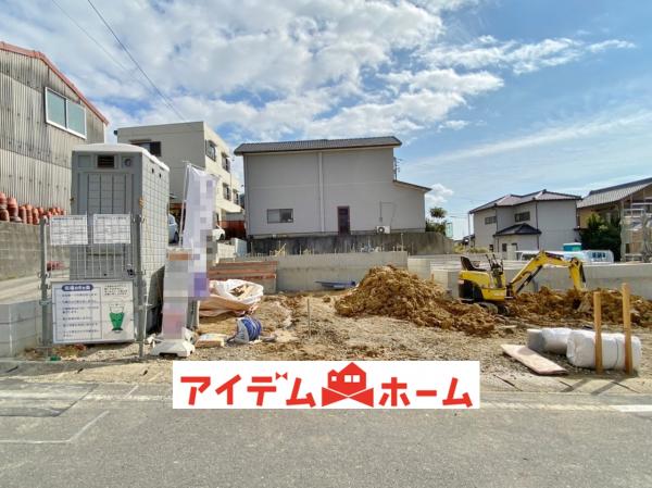 新築一戸建て 半田市板山町11丁目 名鉄河和線成岩駅 2690万円