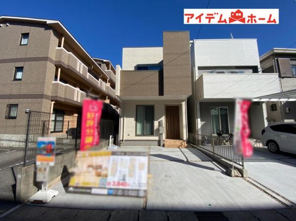新築一戸建て 刈谷市一ツ木町4丁目 名鉄名古屋本線一ツ木駅 3840万円