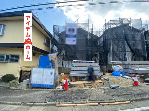 新築一戸建て 豊田市千足町神明堂 愛知環状鉄道新豊田駅 3280万円