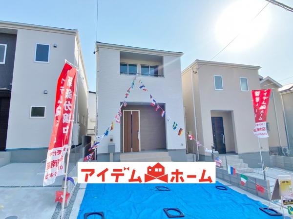 新築一戸建て 名古屋市緑区有松三丁山707番 名鉄名古屋本線有松駅 3880万円