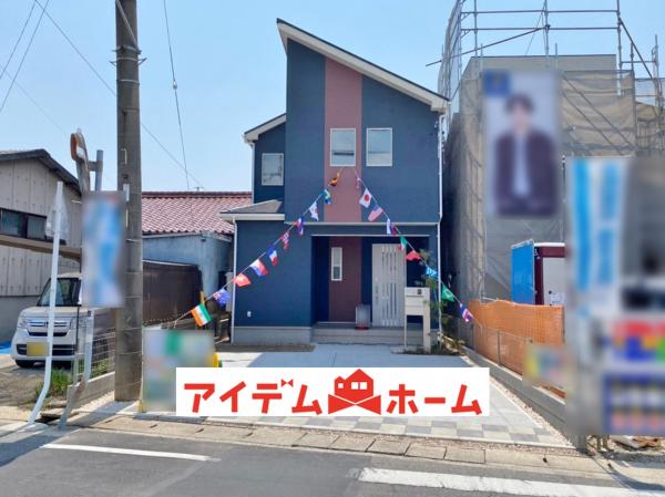 新築一戸建て 半田市花田町2丁目 JR武豊線亀崎駅 2888万円