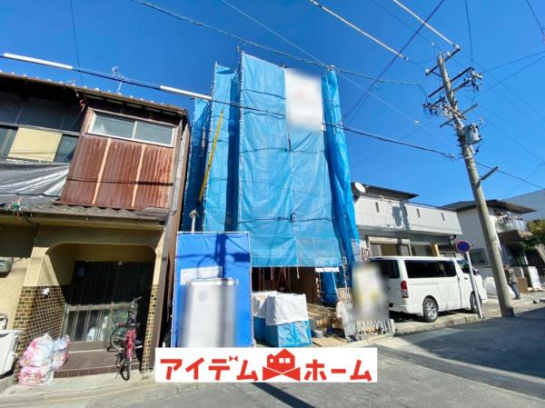 新築一戸建て 名古屋市中川区元中野町3丁目 名古屋市名港線日比野駅 3680万円