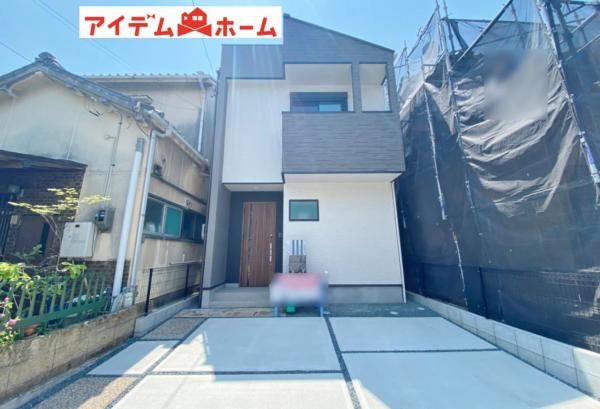 新築一戸建て 浜松市中区浅田町 JR東海道本線(熱海〜米原)浜松駅 2680万円