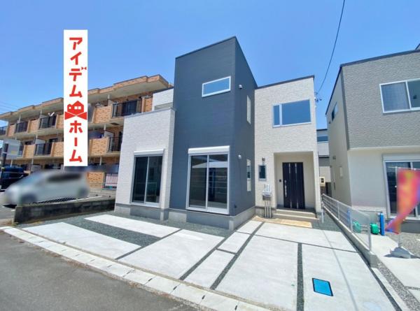 新築一戸建て 磐田市国府台 JR東海道本線(熱海〜米原)磐田駅 2980万円