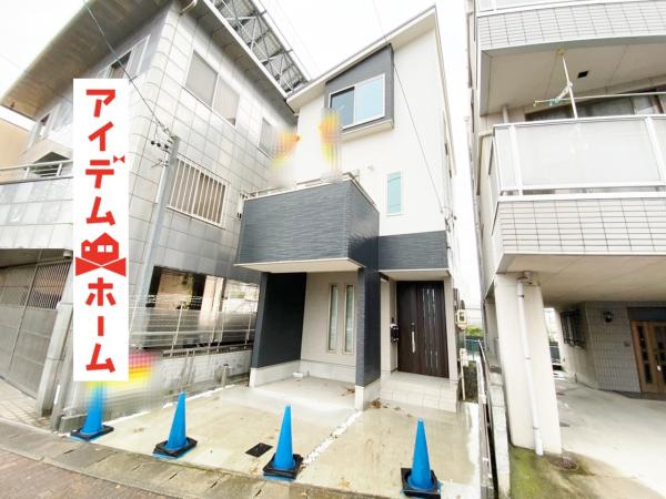 新築一戸建て 名古屋市北区楠3丁目522番 東海交通事業城北線味美駅 2980万円