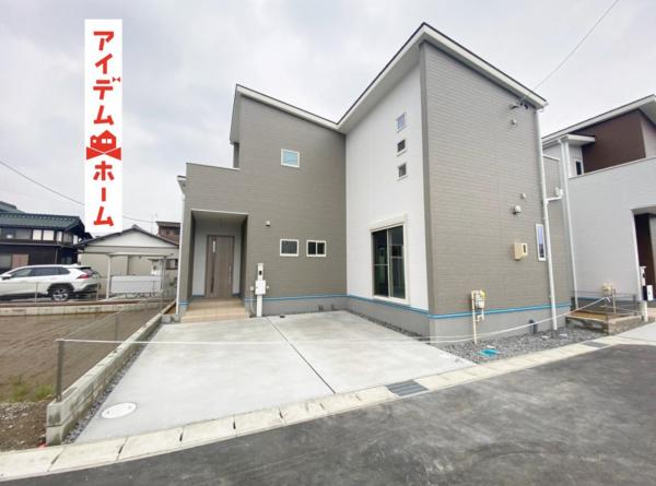 新築一戸建て 岡崎市野畑町字堀ノ内 愛知環状鉄道岡崎駅 3480万円