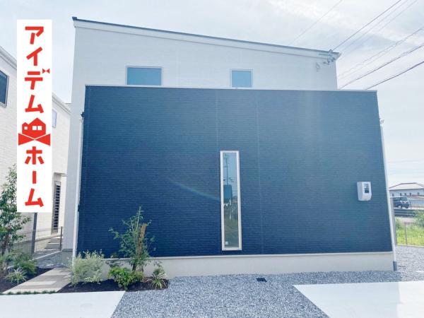 新築一戸建て 可児市今渡字町1623番3 名鉄広見線日本ライン今渡駅 2580万円