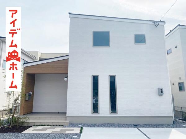 新築一戸建て 可児市今渡字町1623番3 名鉄広見線日本ライン今渡駅 2580万円