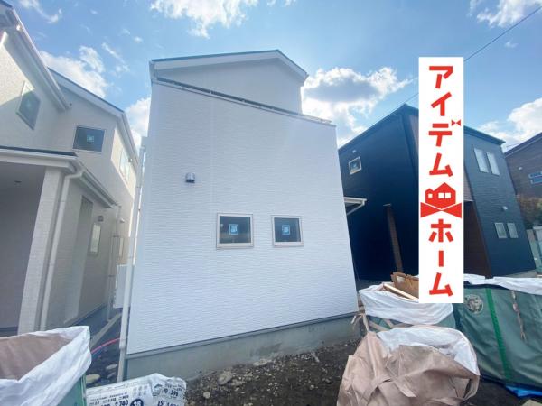 新築一戸建て 多治見市喜多町1丁目95-1 JR中央本線多治見駅 3120万円