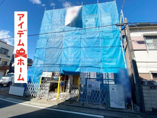 新築一戸建て 名古屋市北区安井2丁目 名古屋市上飯田線上飯田駅 3680万円