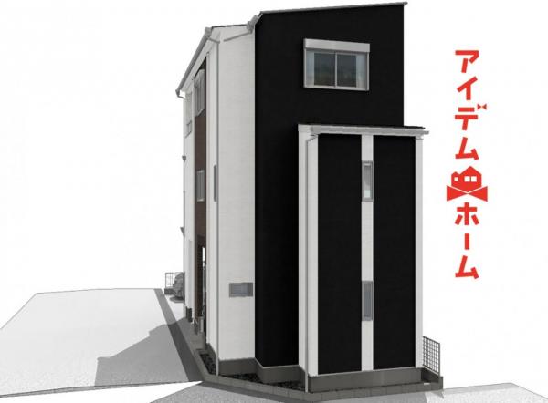 新築一戸建て 名古屋市北区中味鋺2丁目 名鉄小牧線味鋺駅 3530万円