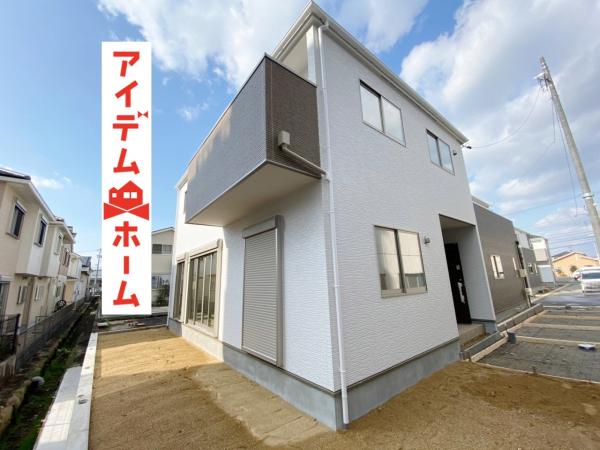 新築一戸建て 西春日井郡豊山町大字豊場字志水138番7、4、137番4 東海交通事業城北線比良駅 2798万円