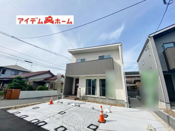 新築一戸建て 岡崎市矢作町字神居 名鉄名古屋本線矢作橋駅 3580万円