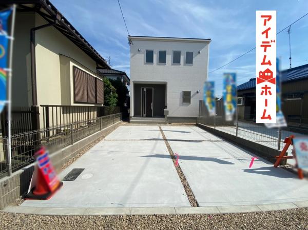 新築一戸建て 岡崎市坂左右町字堤上 JR東海道本線(熱海〜米原)岡崎駅 2880万円