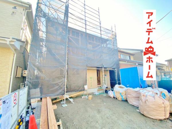 新築一戸建て あま市小橋方花之木305-14 名鉄津島線木田駅 2480万円