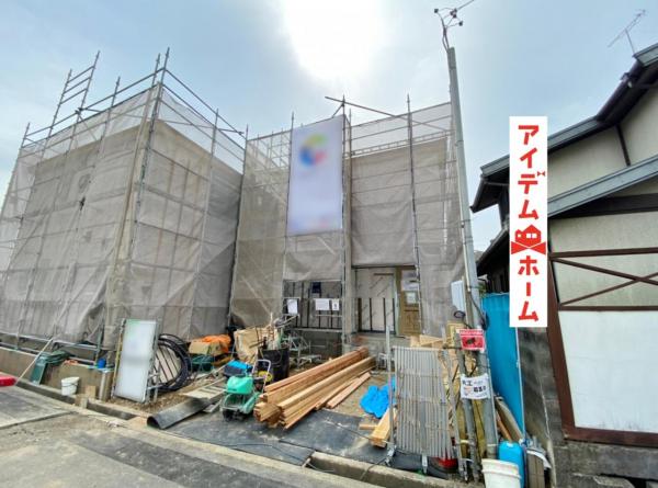 新築一戸建て 岡崎市明大寺町字中道 名鉄名古屋本線東岡崎駅 4090万円