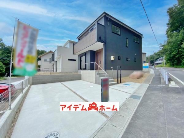 新築一戸建て 豊田市志賀町上番戸 名鉄豊田線豊田市駅 3780万円