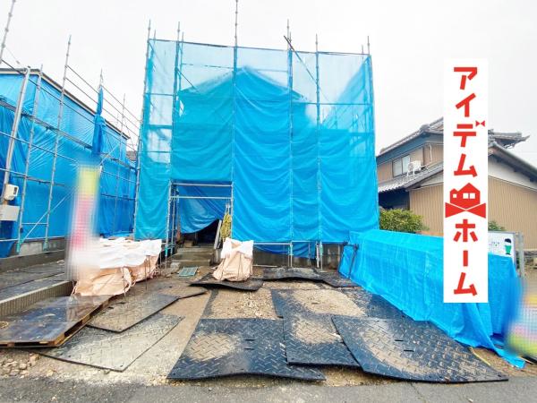 新築一戸建て 犬山市大字羽黒字古市場97番 名鉄小牧線羽黒駅 2790万円