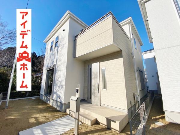 新築一戸建て 小牧市大字久保一色本田屋敷1720番3、8 名鉄小牧線田県神社前駅 2780万円