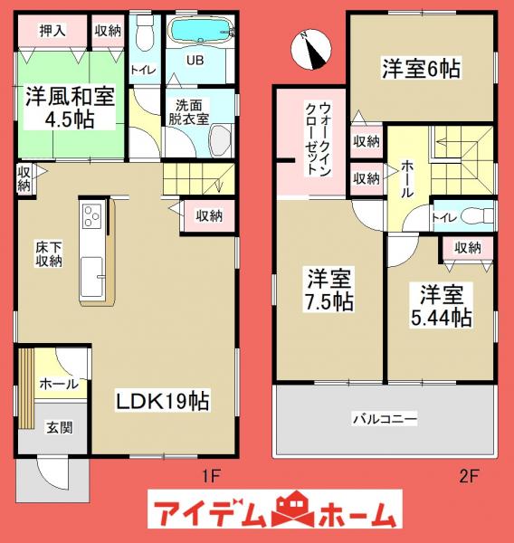 新築一戸建て 小牧市大字入鹿出新田字郷前1187番2他 名鉄小牧線小牧駅 3180万円