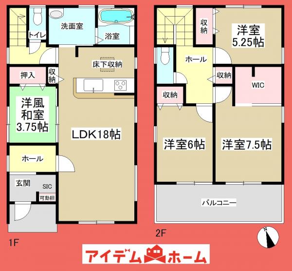 新築一戸建て 小牧市大字入鹿出新田字郷前1187番2他 名鉄小牧線小牧駅 3280万円