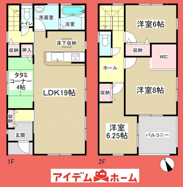 新築一戸建て 小牧市大字入鹿出新田字郷前1187番2他 名鉄小牧線小牧駅 3280万円