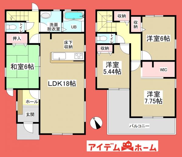 新築一戸建て 小牧市大字入鹿出新田字郷前1187番2他 名鉄小牧線小牧駅 3280万円