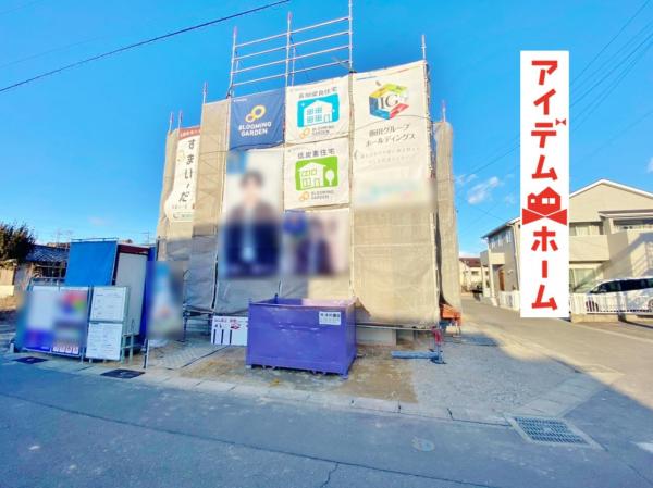新築一戸建て 江南市飛高町門野154番 名鉄犬山線江南駅 3290万円