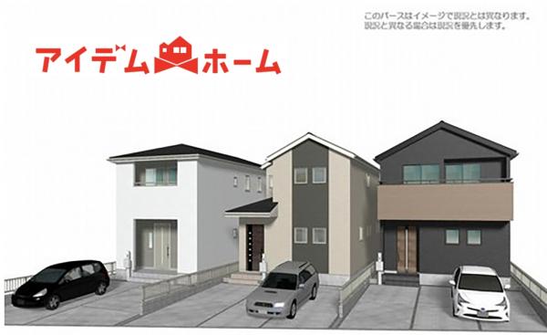 新築一戸建て 春日井市大留町6丁目4番4 JR中央本線神領駅 3380万円