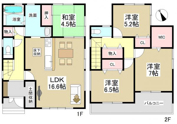 新築一戸建て 愛知郡東郷町大字和合字知々釜77番1 名鉄豊田線日進駅 3890万円