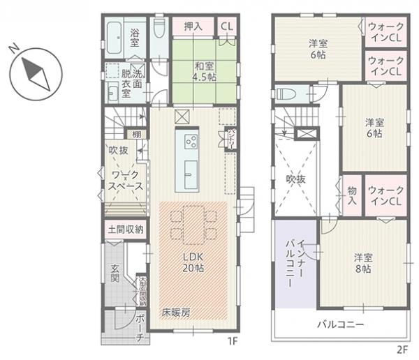 新築一戸建て 安城市古井町西川 名鉄西尾線碧海古井駅 4380万円