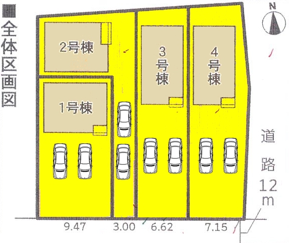 新築一戸建て あま市森7丁目5-9 名鉄津島線七宝駅 2790万円