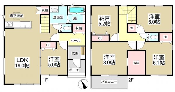 新築一戸建て 海部郡大治町大字鎌須賀字茶屋 名古屋市東山線中村公園駅 2890万円