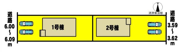新築一戸建て 海部郡大治町大字長牧字浦畑 名鉄津島線甚目寺駅 2490万円