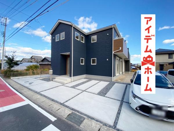 新築一戸建て 多治見市喜多町5丁目116番 太多線小泉駅 2580万円