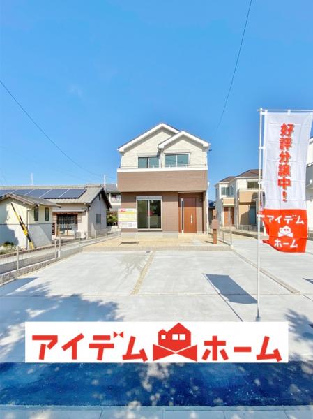 新築一戸建て 名古屋市緑区平手南1丁目719番の一部 名古屋市桜通線徳重駅 3990万円