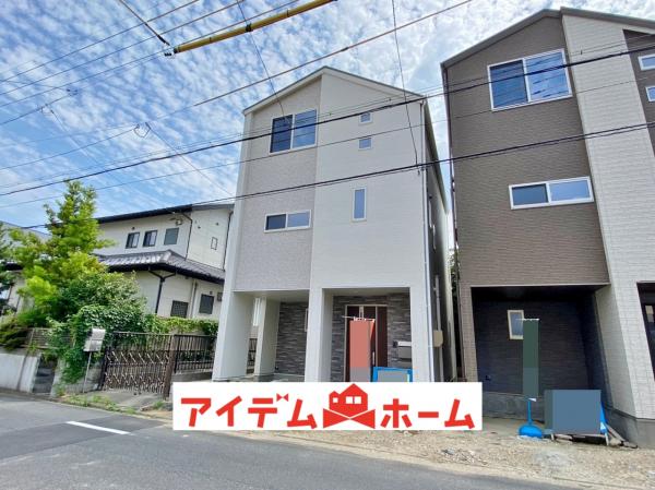 新築一戸建て 名古屋市南区外山1丁目4番10 名古屋市名城線新瑞橋駅 4677万円