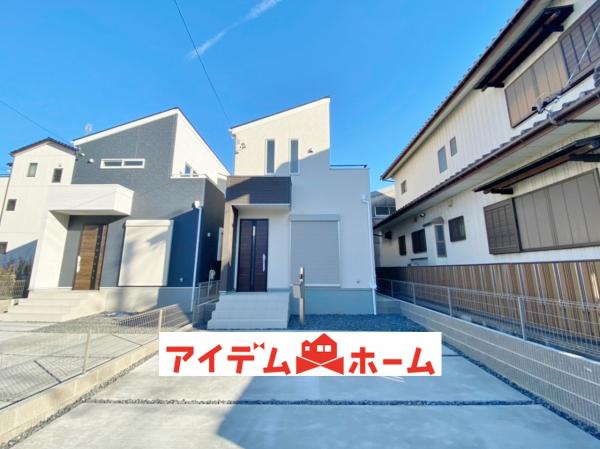 新築一戸建て 名古屋市南区大同町2丁目29番 名鉄常滑線大同町駅 3580万円