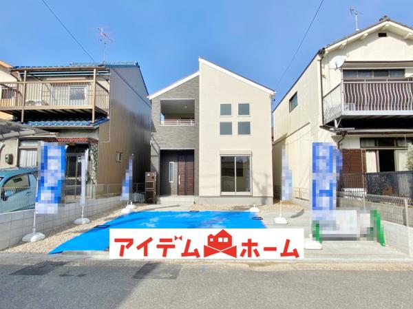 新築一戸建て 名古屋市南区観音町9丁目53番 名鉄常滑線道徳駅 4320万円