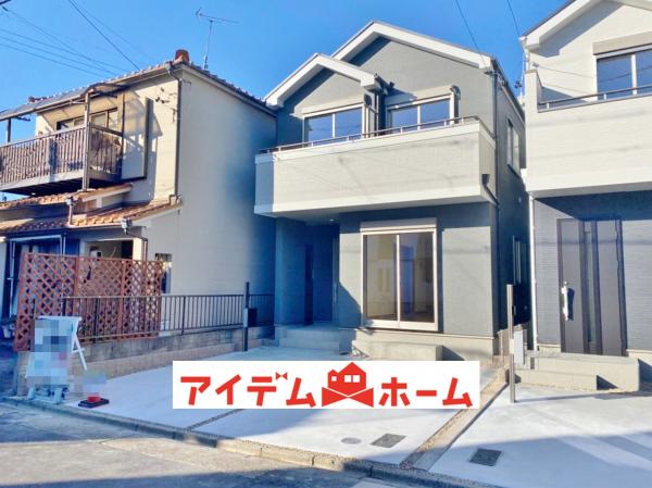 新築一戸建て 名古屋市南区鳴浜町2丁目12 名鉄常滑線柴田駅 2990万円