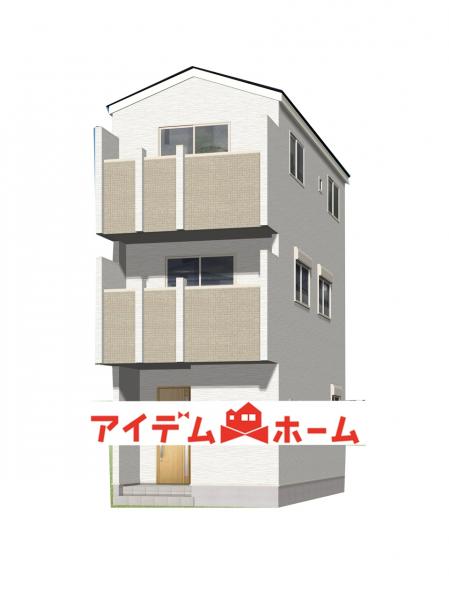 新築一戸建て 名古屋市南区柵下町1丁目 JR東海道本線(熱海〜米原)笠寺駅 3780万円