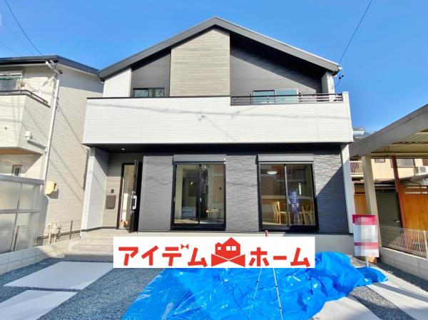 新築一戸建て 名古屋市南区戸部下1丁目819番 名鉄常滑線道徳駅 4098万円