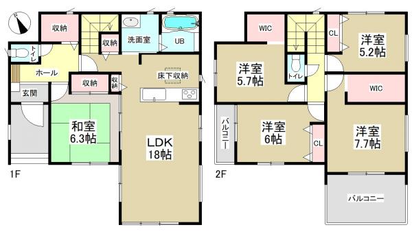 新築一戸建て 愛西市町方町南堤外21番5 名鉄尾西線町方駅 2898万円