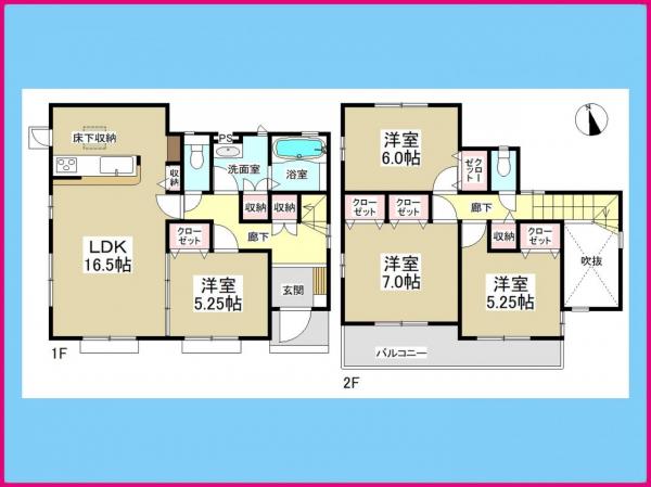 新築一戸建て 愛西市須依町北前 名鉄尾西線佐屋駅 2880万円