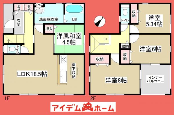 新築一戸建て 春日井市藤山台10丁目15-8 JR中央本線高蔵寺駅 3080万円