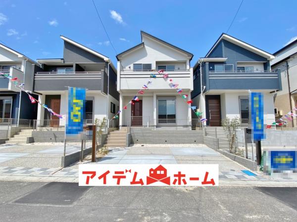 新築一戸建て 半田市桐ケ丘3丁目 名鉄河和線知多半田駅 3088万円