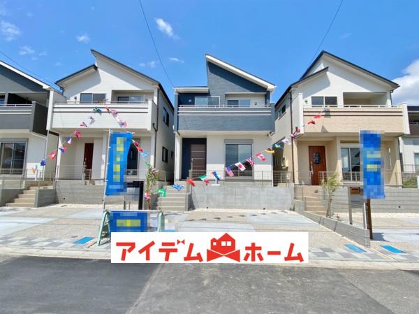 新築一戸建て 半田市桐ケ丘3丁目 名鉄河和線知多半田駅 3288万円
