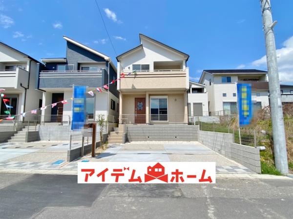 新築一戸建て 半田市桐ケ丘3丁目 名鉄河和線知多半田駅 3388万円